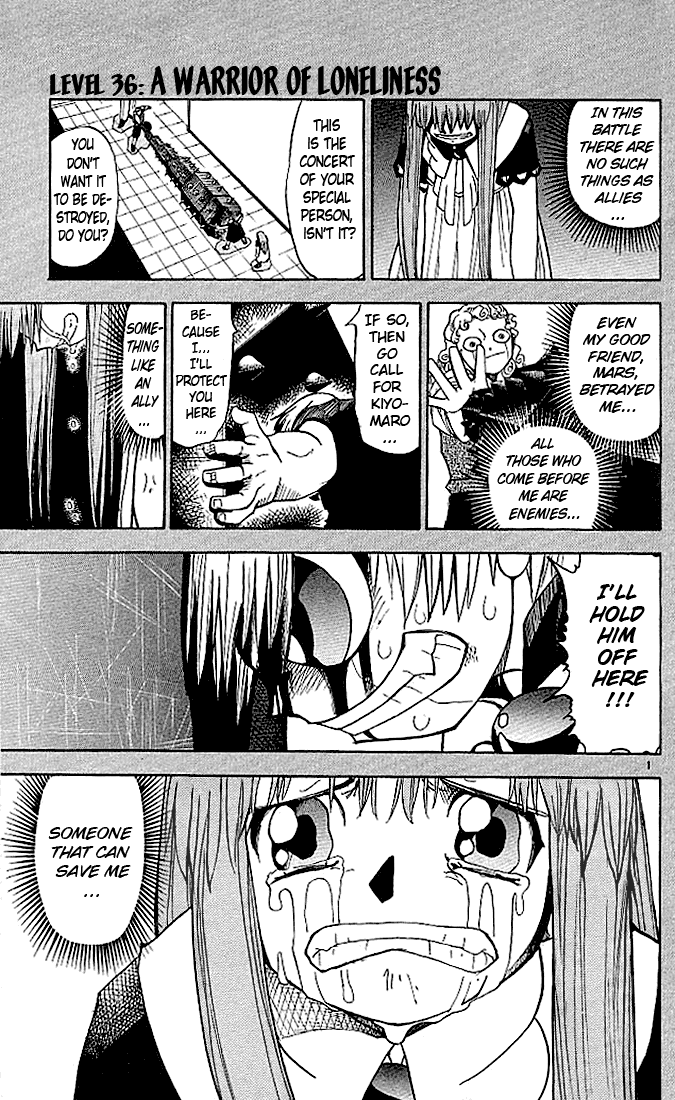Konjiki no Gash!! Chapter 36 page 1 - Chapter 36: Lonely Warriors