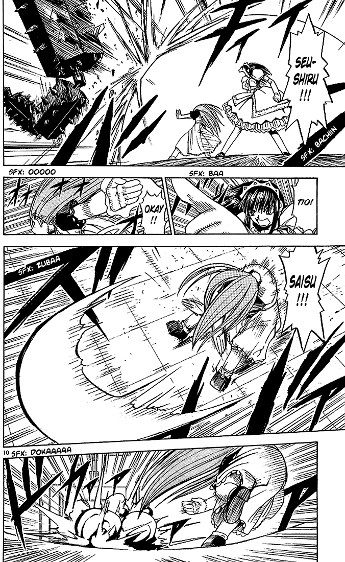 Konjiki no Gash!! Chapter 36 page 10 - Chapter 36: Lonely Warriors