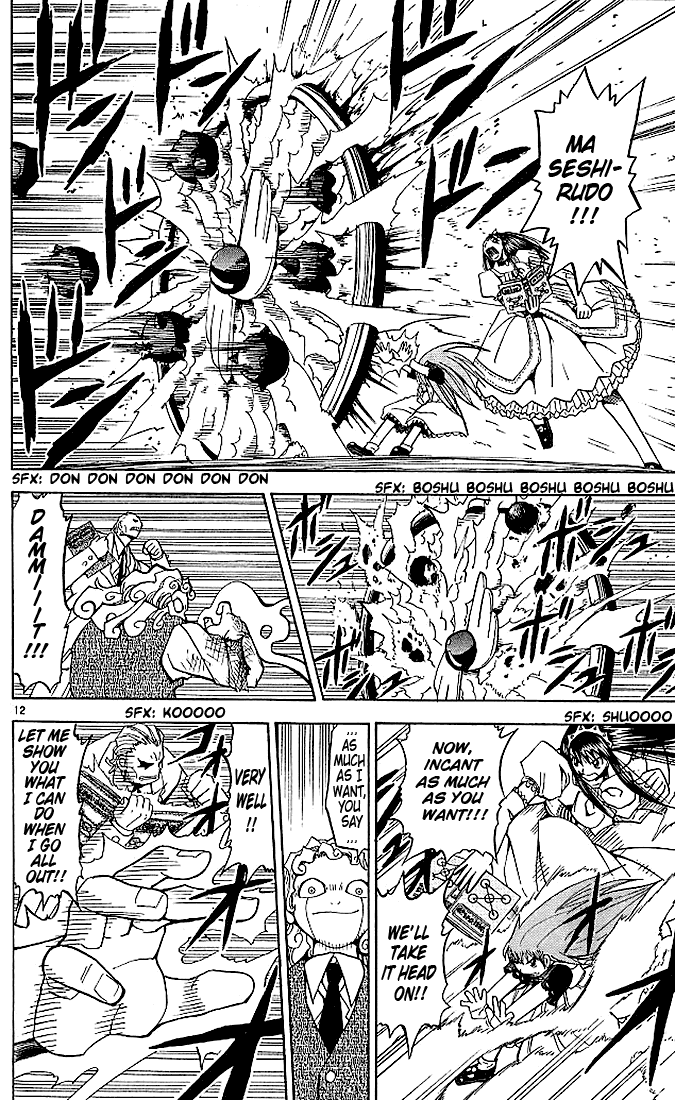 Konjiki no Gash!! Chapter 36 page 12 - Chapter 36: Lonely Warriors