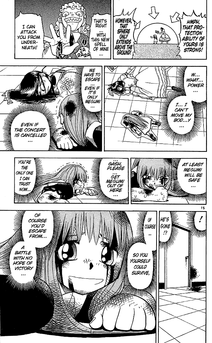 Konjiki no Gash!! Chapter 36 page 15 - Chapter 36: Lonely Warriors