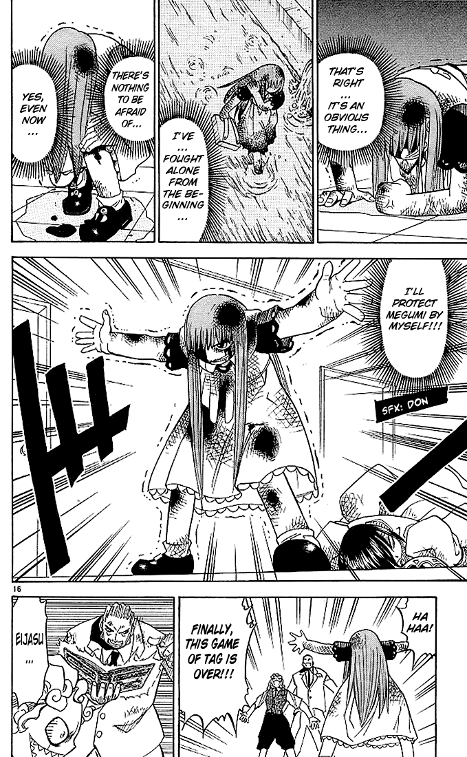Konjiki no Gash!! Chapter 36 page 16 - Chapter 36: Lonely Warriors
