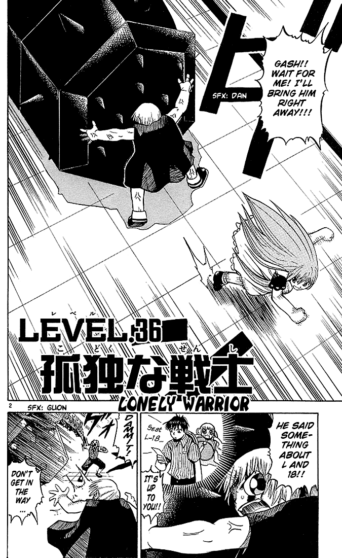 Konjiki no Gash!! Chapter 36 page 2 - Chapter 36: Lonely Warriors