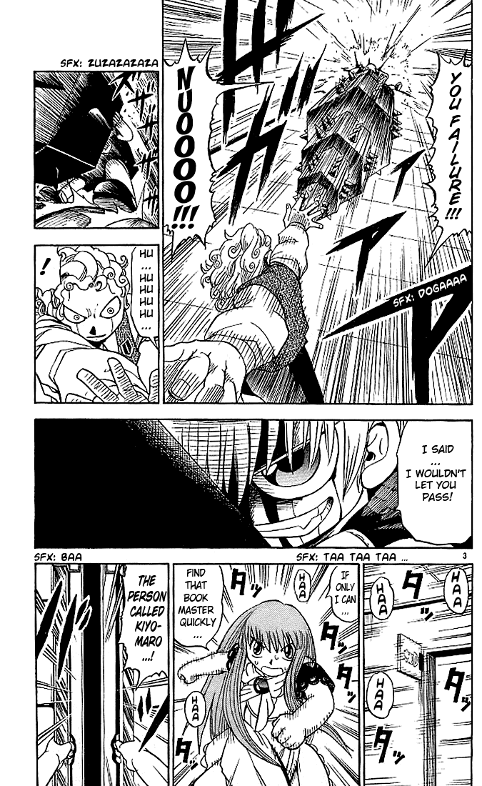 Konjiki no Gash!! Chapter 36 page 3 - Chapter 36: Lonely Warriors