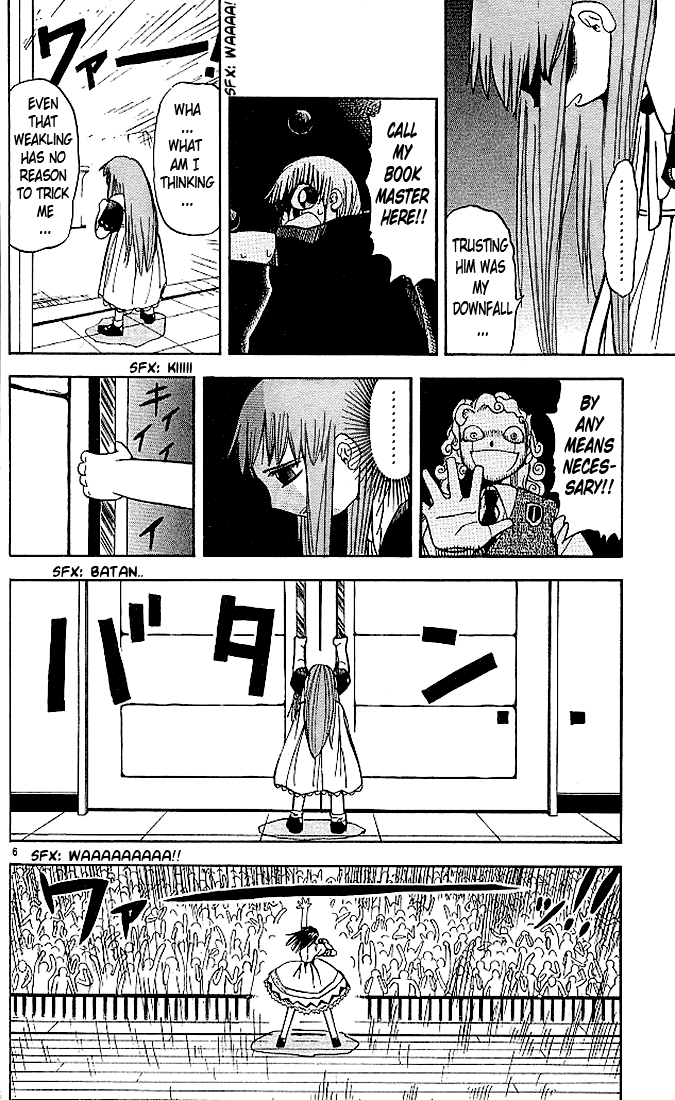 Konjiki no Gash!! Chapter 36 page 6 - Chapter 36: Lonely Warriors
