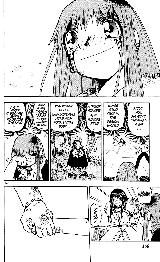 Konjiki no Gash!! Chapter 37 page 14 - Chapter 37: An Accumulation Of Battles
