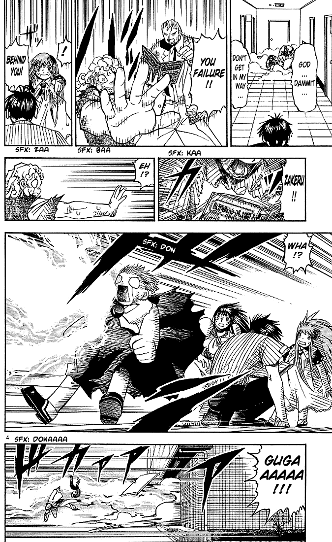 Konjiki no Gash!! Chapter 37 page 4 - Chapter 37: An Accumulation Of Battles