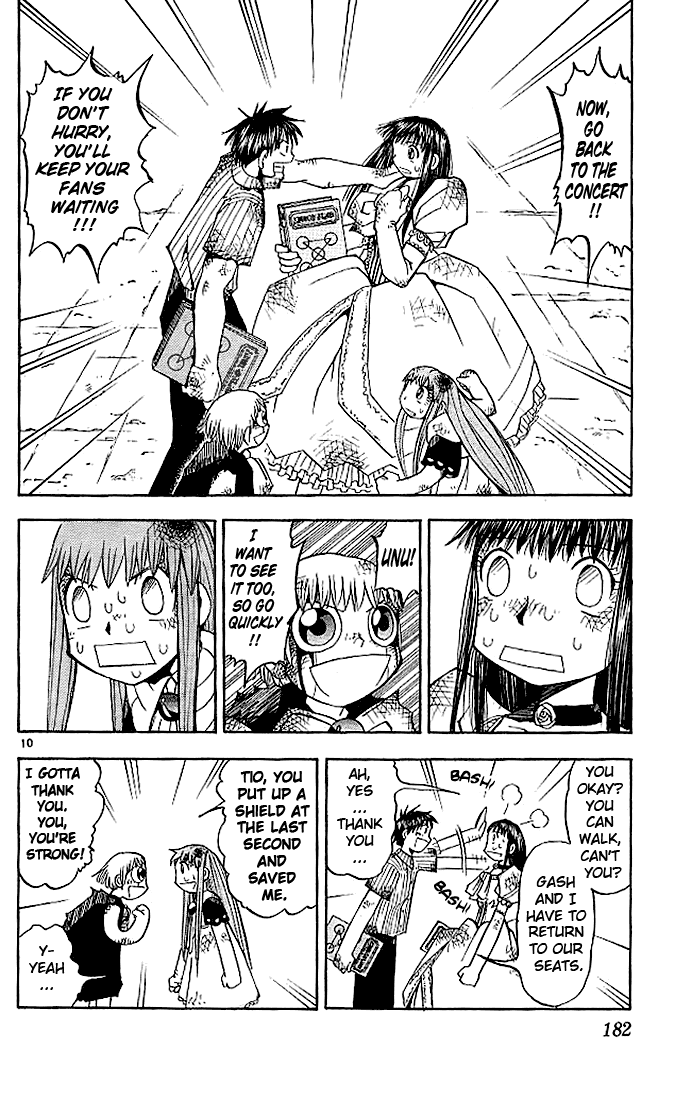 Konjiki no Gash!! Chapter 38 page 10 - Chapter 38: A Trustworthy Comrade