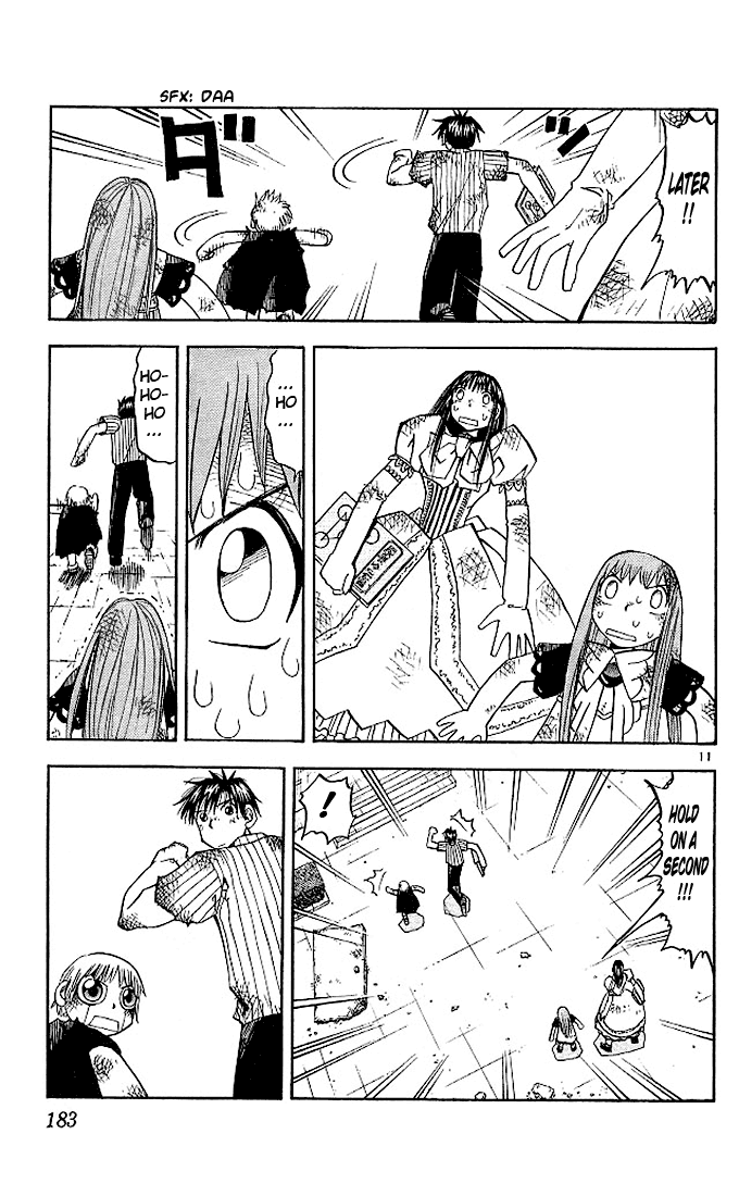 Konjiki no Gash!! Chapter 38 page 11 - Chapter 38: A Trustworthy Comrade