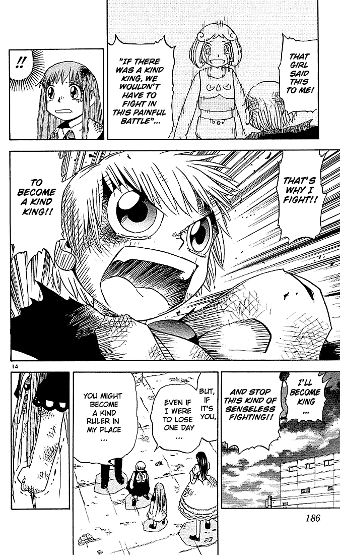 Konjiki no Gash!! Chapter 38 page 14 - Chapter 38: A Trustworthy Comrade