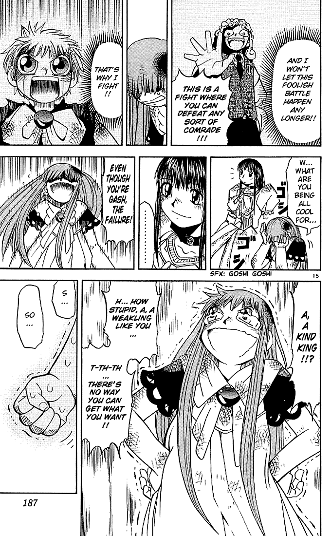Konjiki no Gash!! Chapter 38 page 15 - Chapter 38: A Trustworthy Comrade