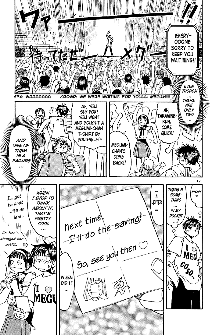 Konjiki no Gash!! Chapter 38 page 17 - Chapter 38: A Trustworthy Comrade