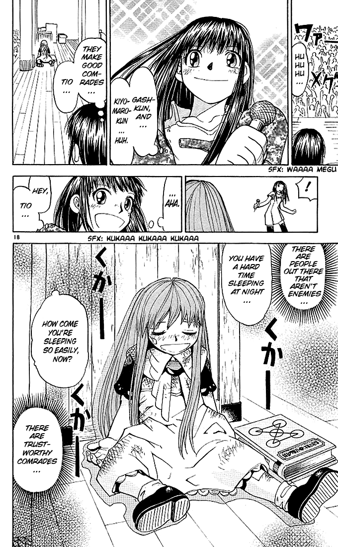Konjiki no Gash!! Chapter 38 page 18 - Chapter 38: A Trustworthy Comrade