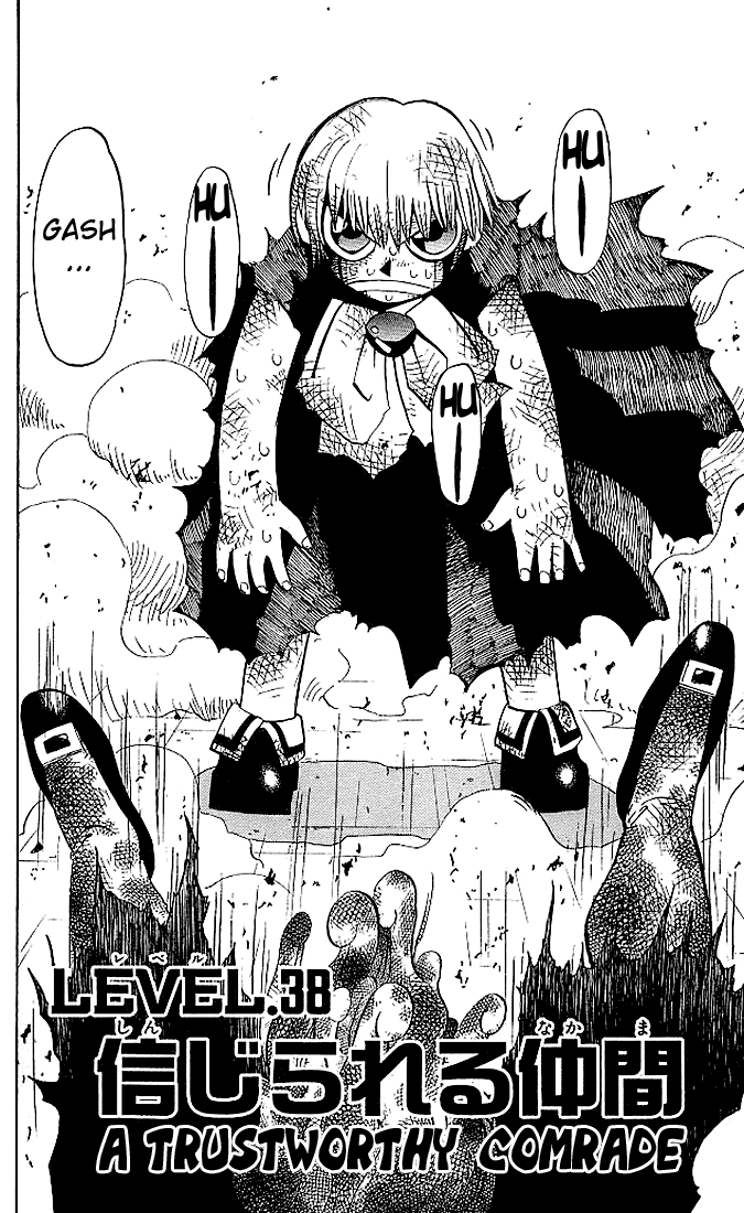 Konjiki no Gash!! Chapter 38 page 2 - Chapter 38: A Trustworthy Comrade