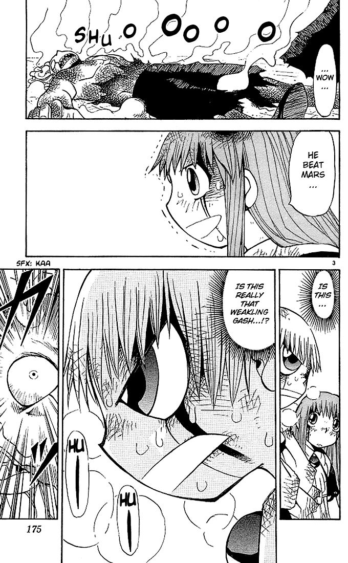 Konjiki no Gash!! Chapter 38 page 3 - Chapter 38: A Trustworthy Comrade