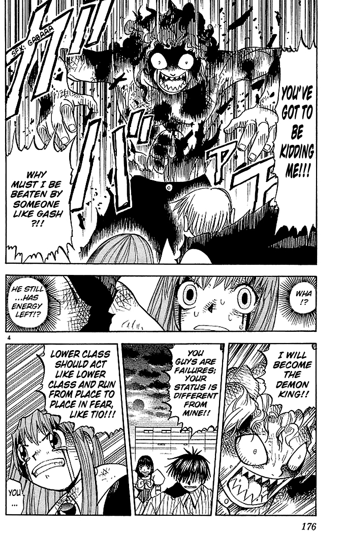 Konjiki no Gash!! Chapter 38 page 4 - Chapter 38: A Trustworthy Comrade