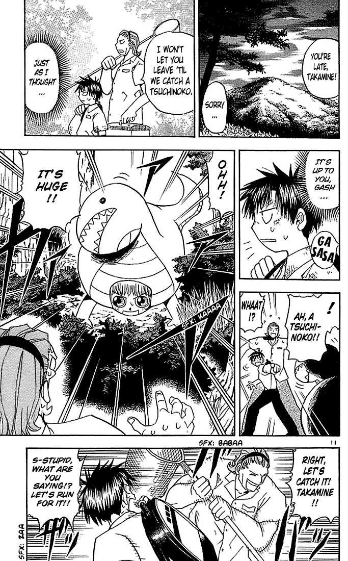 Konjiki no Gash!! Chapter 39 page 11 - Chapter 39: Kiyomaro's Summer Vacation