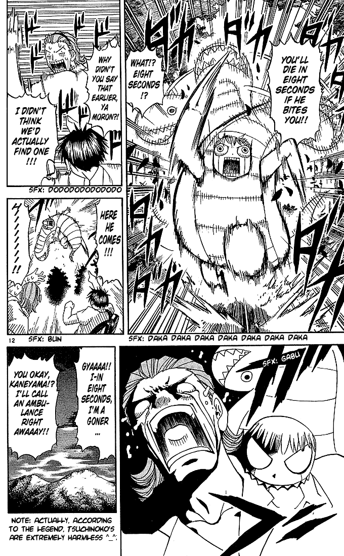 Konjiki no Gash!! Chapter 39 page 12 - Chapter 39: Kiyomaro's Summer Vacation