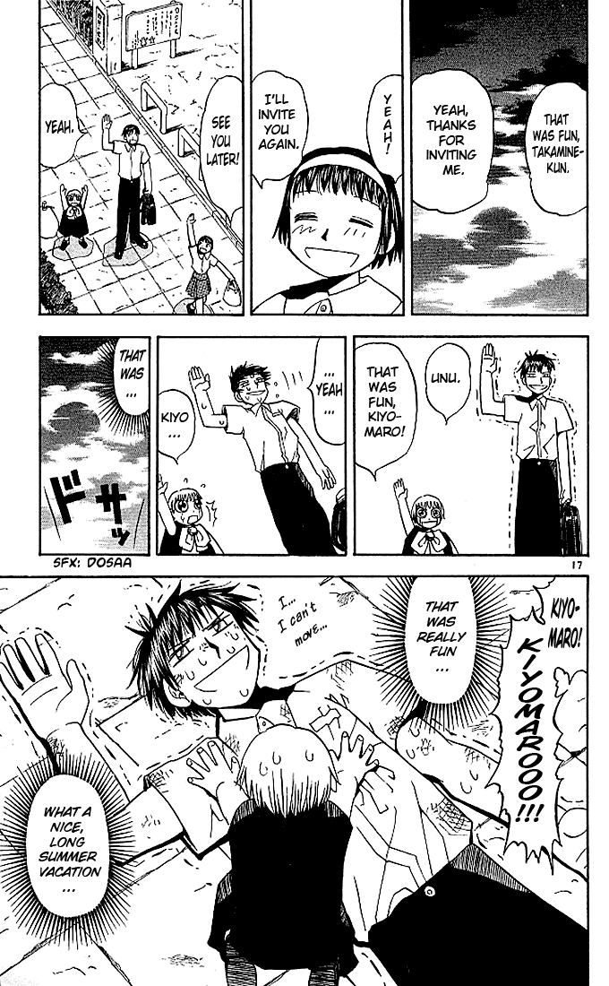 Konjiki no Gash!! Chapter 39 page 17 - Chapter 39: Kiyomaro's Summer Vacation