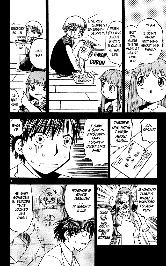 Konjiki no Gash!! Chapter 39 page 4 - Chapter 39: Kiyomaro's Summer Vacation