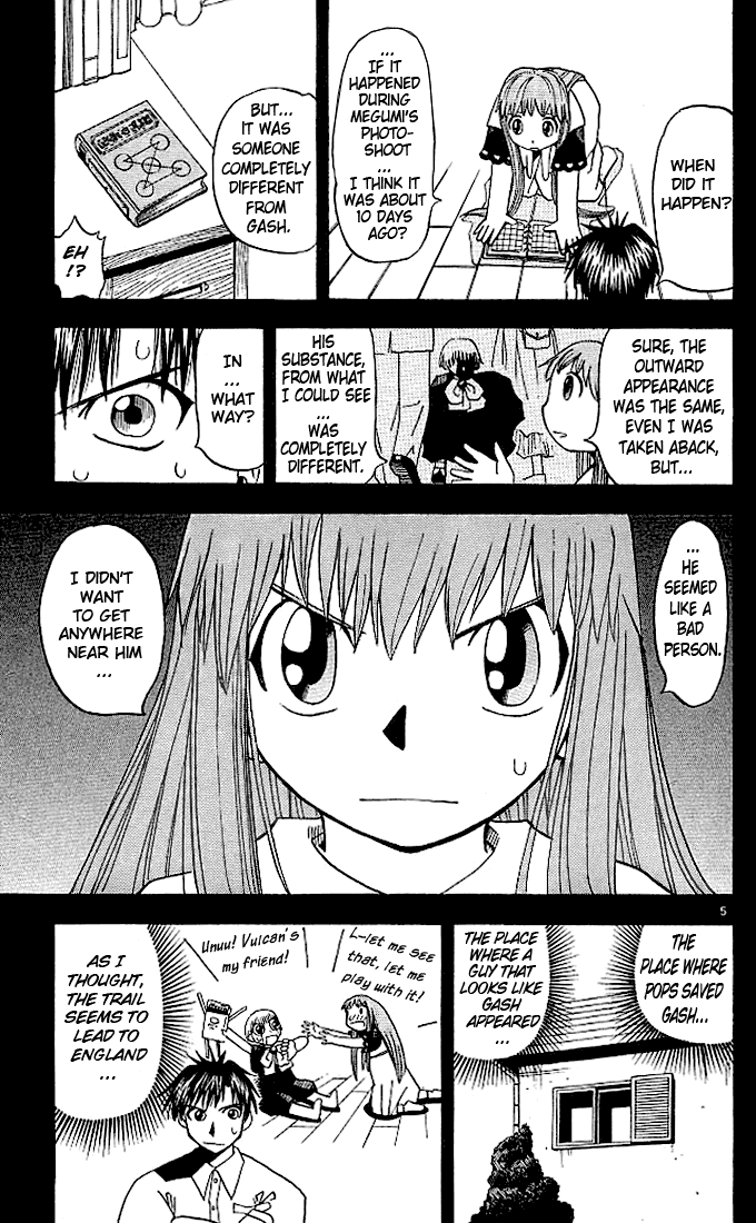 Konjiki no Gash!! Chapter 39 page 5 - Chapter 39: Kiyomaro's Summer Vacation
