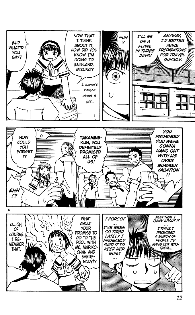 Konjiki no Gash!! Chapter 39 page 6 - Chapter 39: Kiyomaro's Summer Vacation