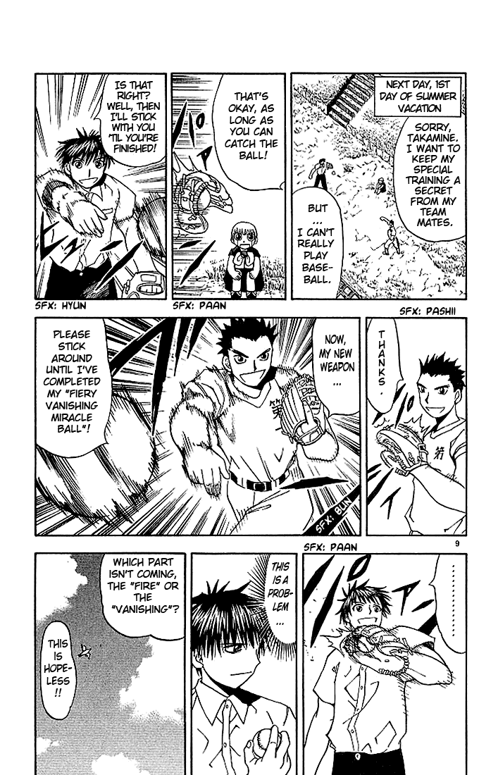 Konjiki no Gash!! Chapter 39 page 9 - Chapter 39: Kiyomaro's Summer Vacation