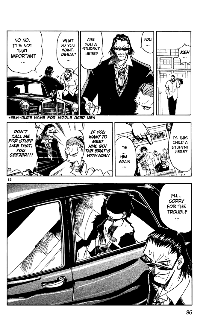 Konjiki no Gash!! Chapter 4 page 12 - Chapter 4: Kiyomaro, Popular