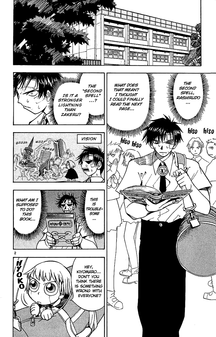 Konjiki no Gash!! Chapter 4 page 2 - Chapter 4: Kiyomaro, Popular