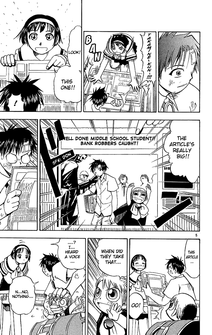Konjiki no Gash!! Chapter 4 page 5 - Chapter 4: Kiyomaro, Popular