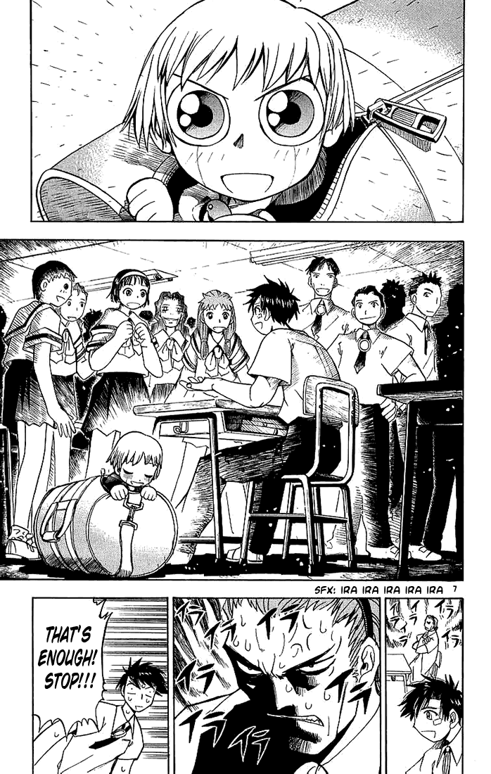 Konjiki no Gash!! Chapter 4 page 7 - Chapter 4: Kiyomaro, Popular