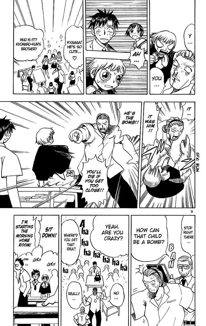 Konjiki no Gash!! Chapter 4 page 9 - Chapter 4: Kiyomaro, Popular