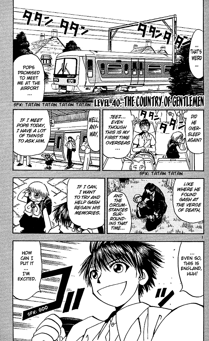 Konjiki no Gash!! Chapter 40 page 1 - Chapter 40: The Country of Gentlemen