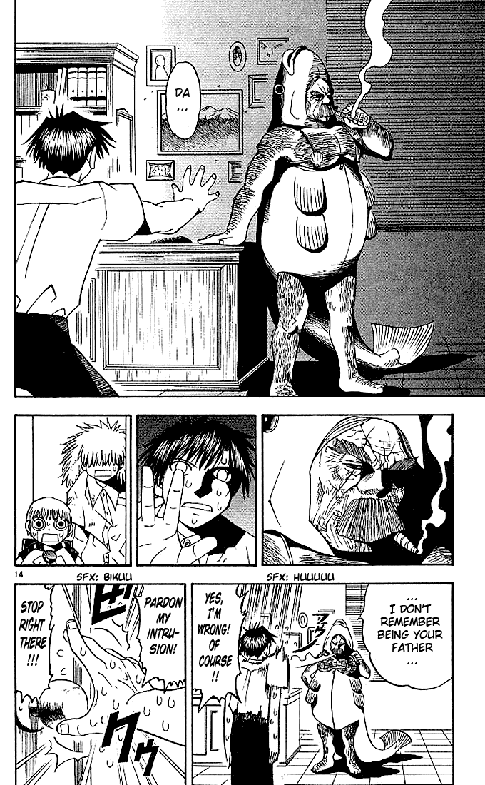 Konjiki no Gash!! Chapter 40 page 14 - Chapter 40: The Country of Gentlemen