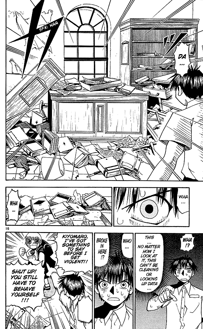 Konjiki no Gash!! Chapter 40 page 16 - Chapter 40: The Country of Gentlemen
