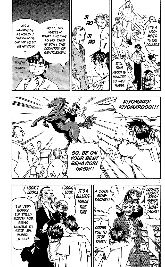 Konjiki no Gash!! Chapter 40 page 3 - Chapter 40: The Country of Gentlemen
