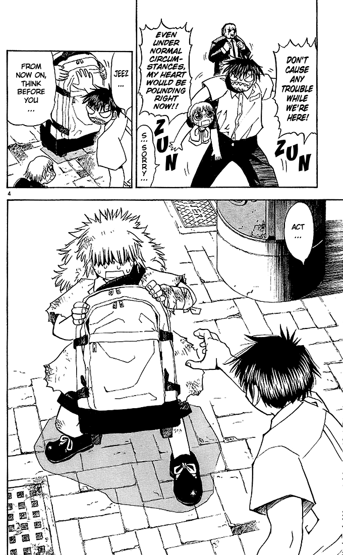 Konjiki no Gash!! Chapter 40 page 4 - Chapter 40: The Country of Gentlemen