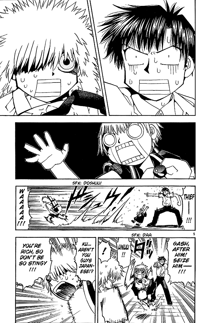 Konjiki no Gash!! Chapter 40 page 5 - Chapter 40: The Country of Gentlemen