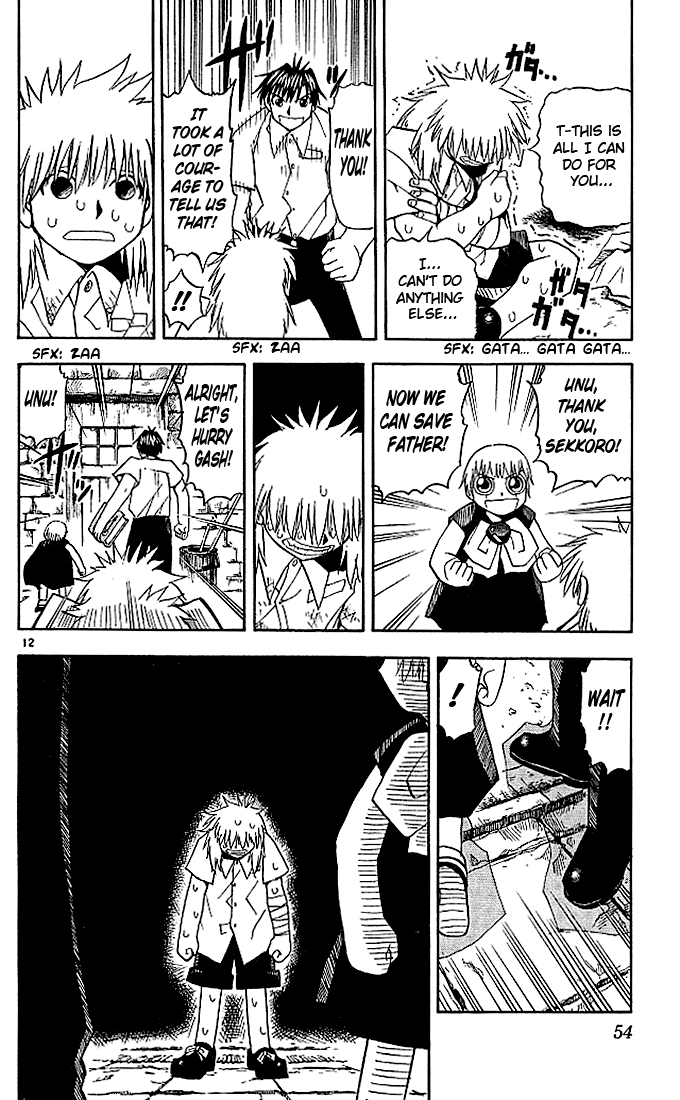 Konjiki no Gash!! Chapter 41 page 12 - Chapter 41: The Devil's Castle
