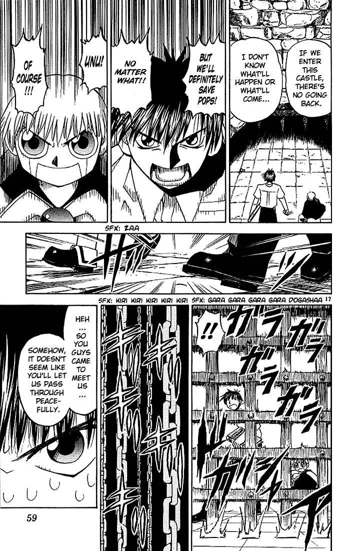 Konjiki no Gash!! Chapter 41 page 17 - Chapter 41: The Devil's Castle