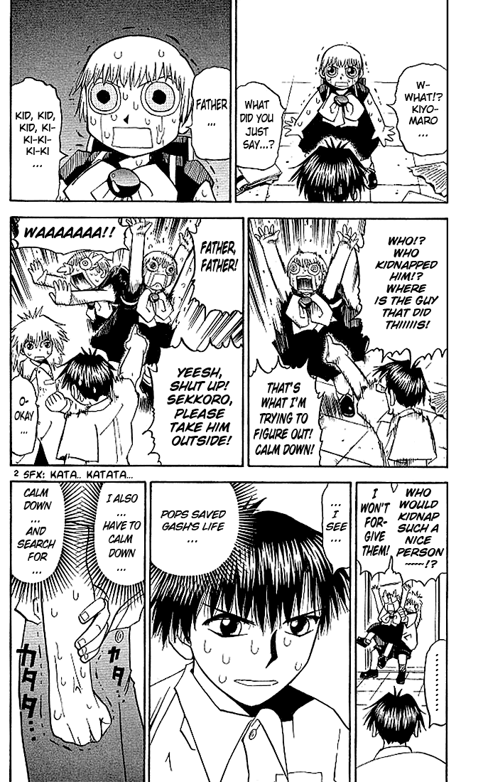 Konjiki no Gash!! Chapter 41 page 2 - Chapter 41: The Devil's Castle