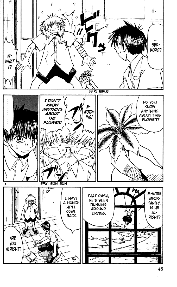 Konjiki no Gash!! Chapter 41 page 4 - Chapter 41: The Devil's Castle