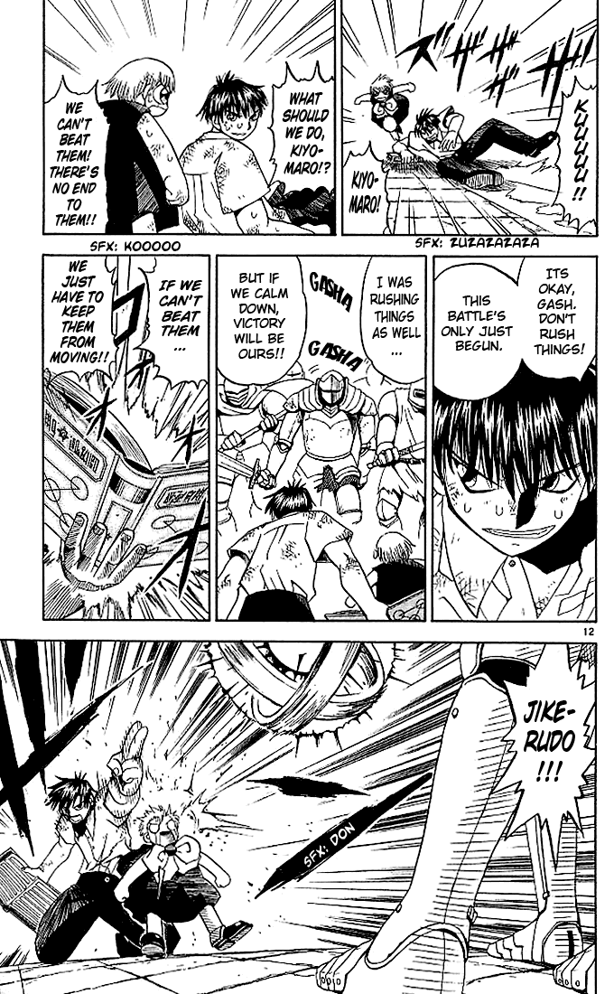 Konjiki no Gash!! Chapter 42 page 12 - Chapter 42: A Hero's Fortitude