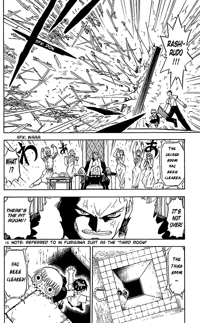 Konjiki no Gash!! Chapter 42 page 15 - Chapter 42: A Hero's Fortitude