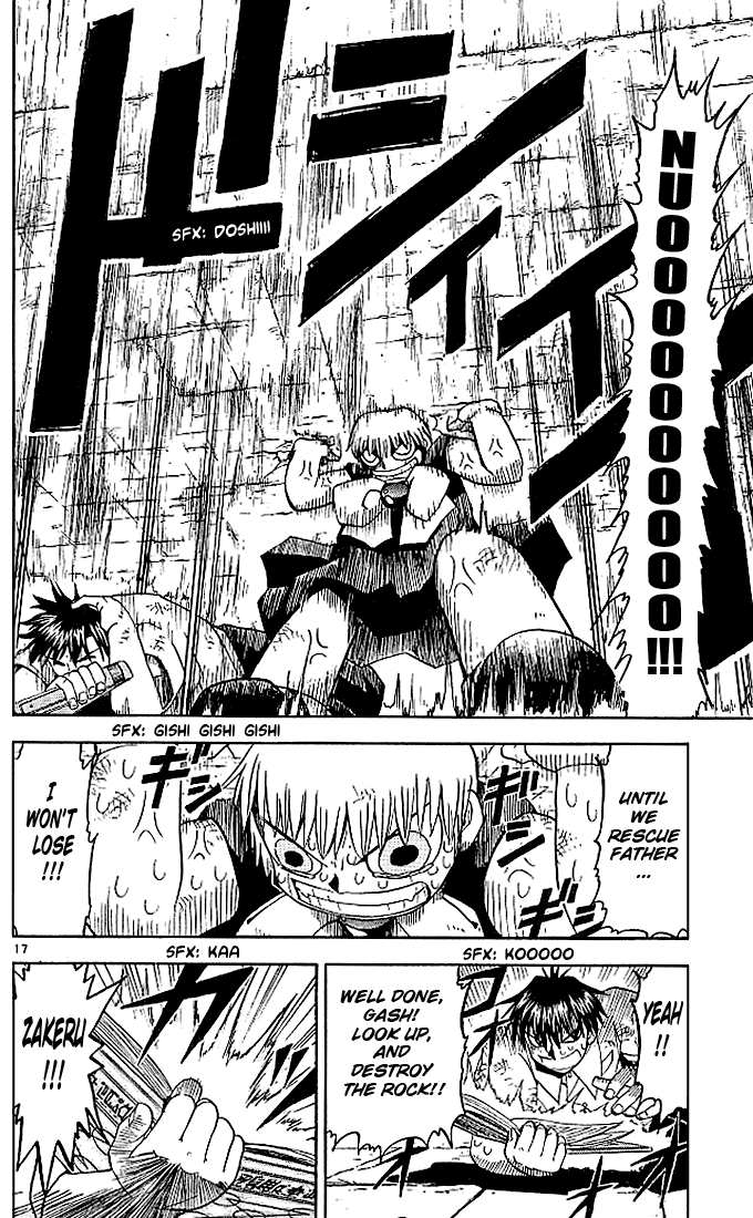 Konjiki no Gash!! Chapter 42 page 17 - Chapter 42: A Hero's Fortitude