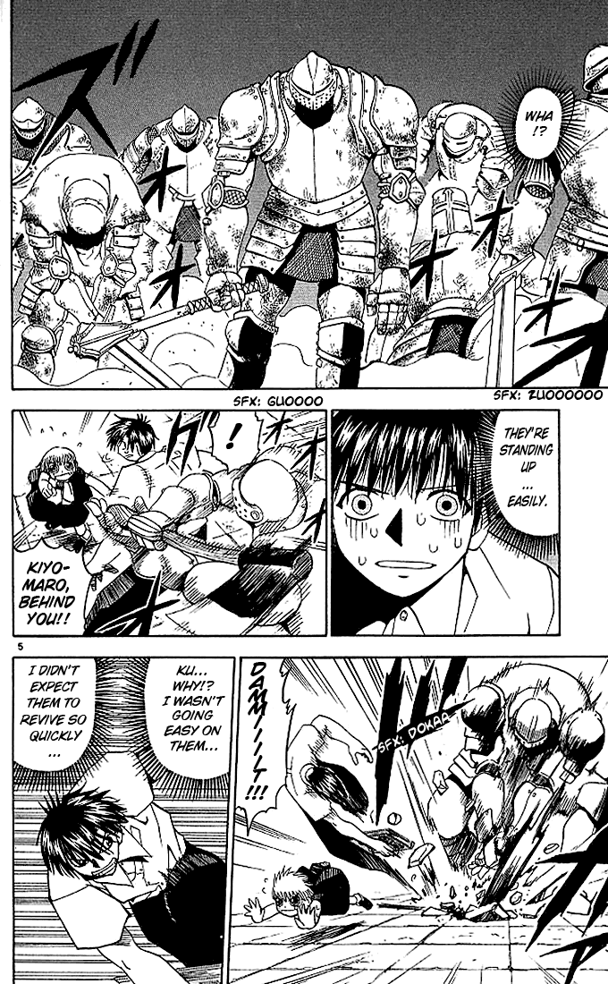 Konjiki no Gash!! Chapter 42 page 5 - Chapter 42: A Hero's Fortitude