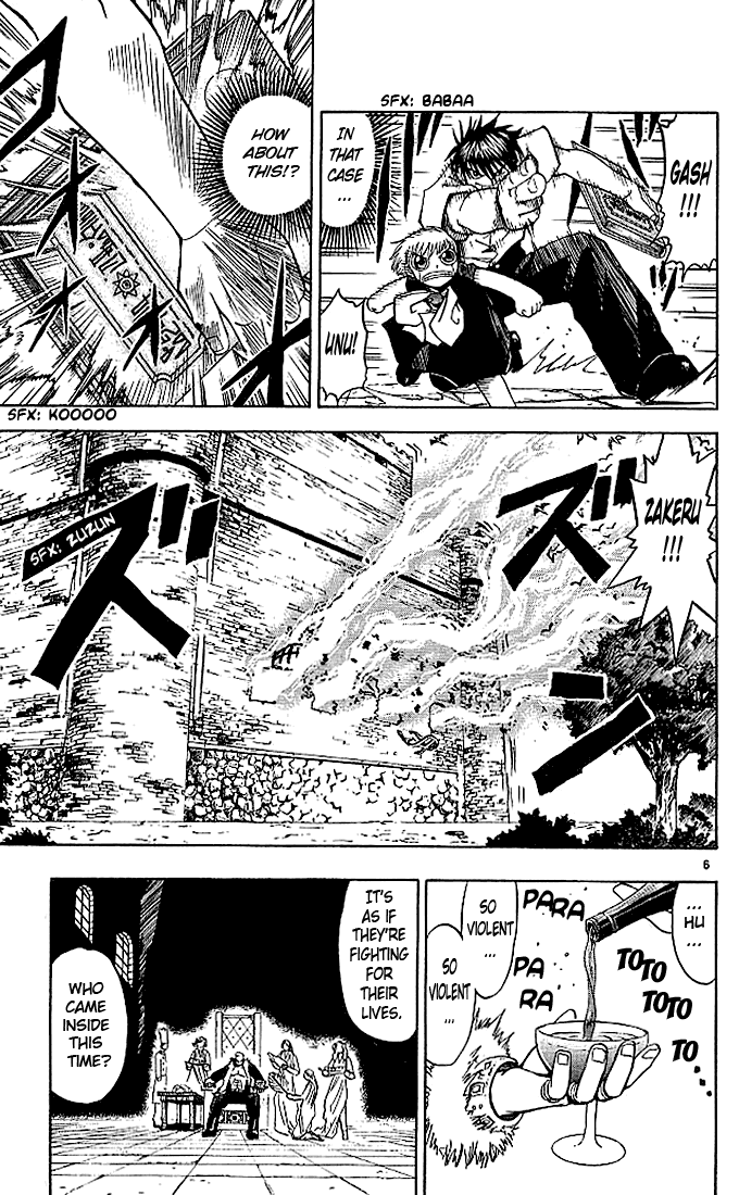 Konjiki no Gash!! Chapter 42 page 6 - Chapter 42: A Hero's Fortitude