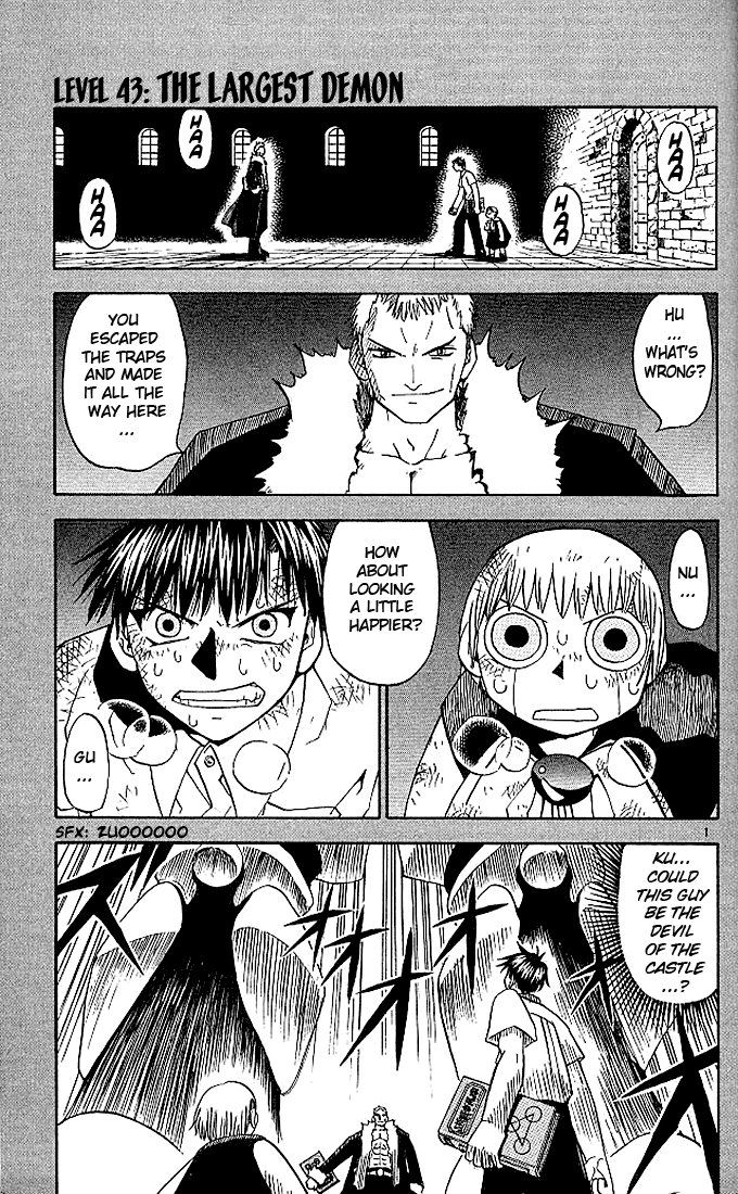 Konjiki no Gash!! Chapter 43 page 1 - Chapter 43: The Largest Demon