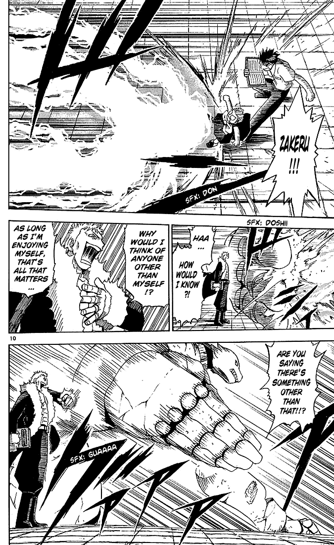 Konjiki no Gash!! Chapter 43 page 10 - Chapter 43: The Largest Demon
