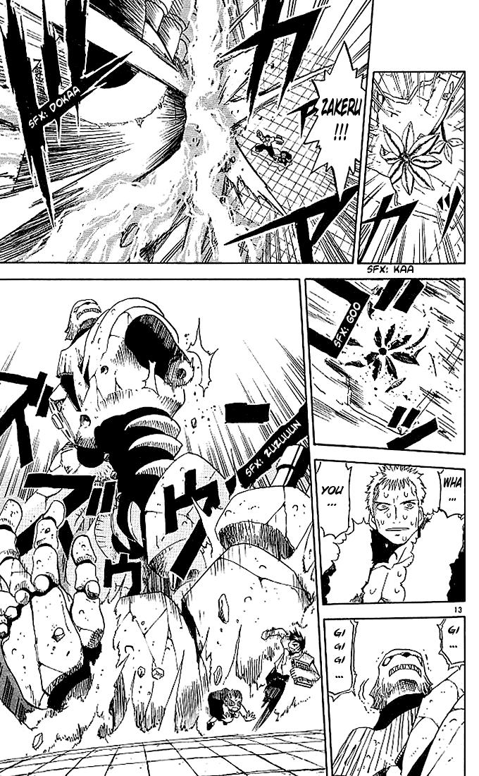 Konjiki no Gash!! Chapter 43 page 13 - Chapter 43: The Largest Demon