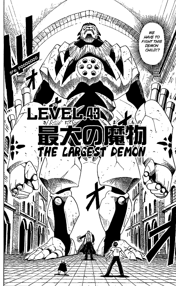 Konjiki no Gash!! Chapter 43 page 2 - Chapter 43: The Largest Demon